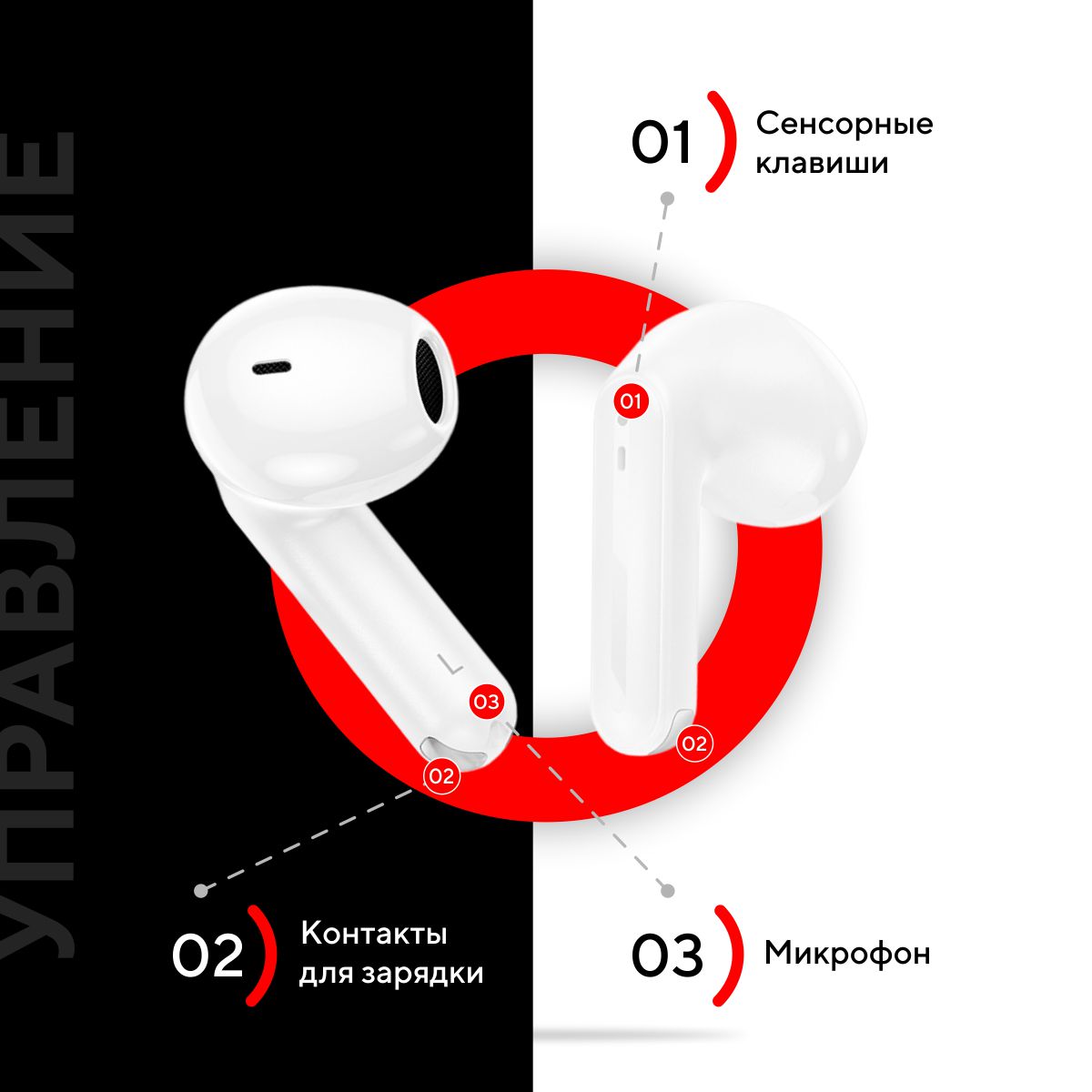 FUMIKO FLOW White 011