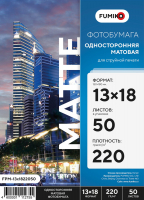 Photopaper FUMIKO matte 220-50-13х18 001