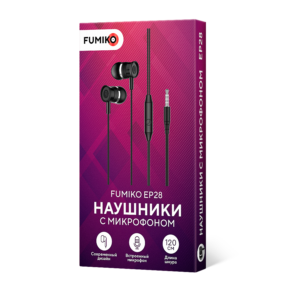 FUMIKO EP28 B002