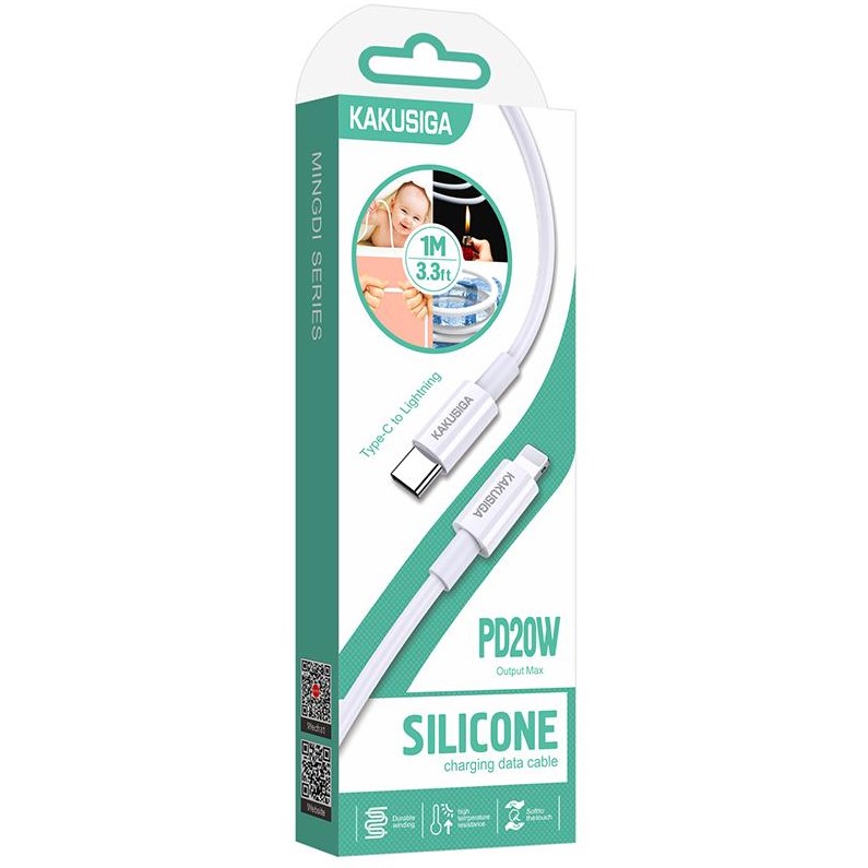 KAKU_952_TCL_White_001