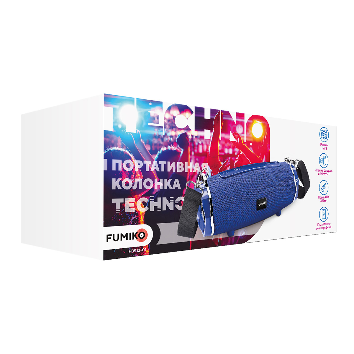 FUMIKO TECHNO Blue 018