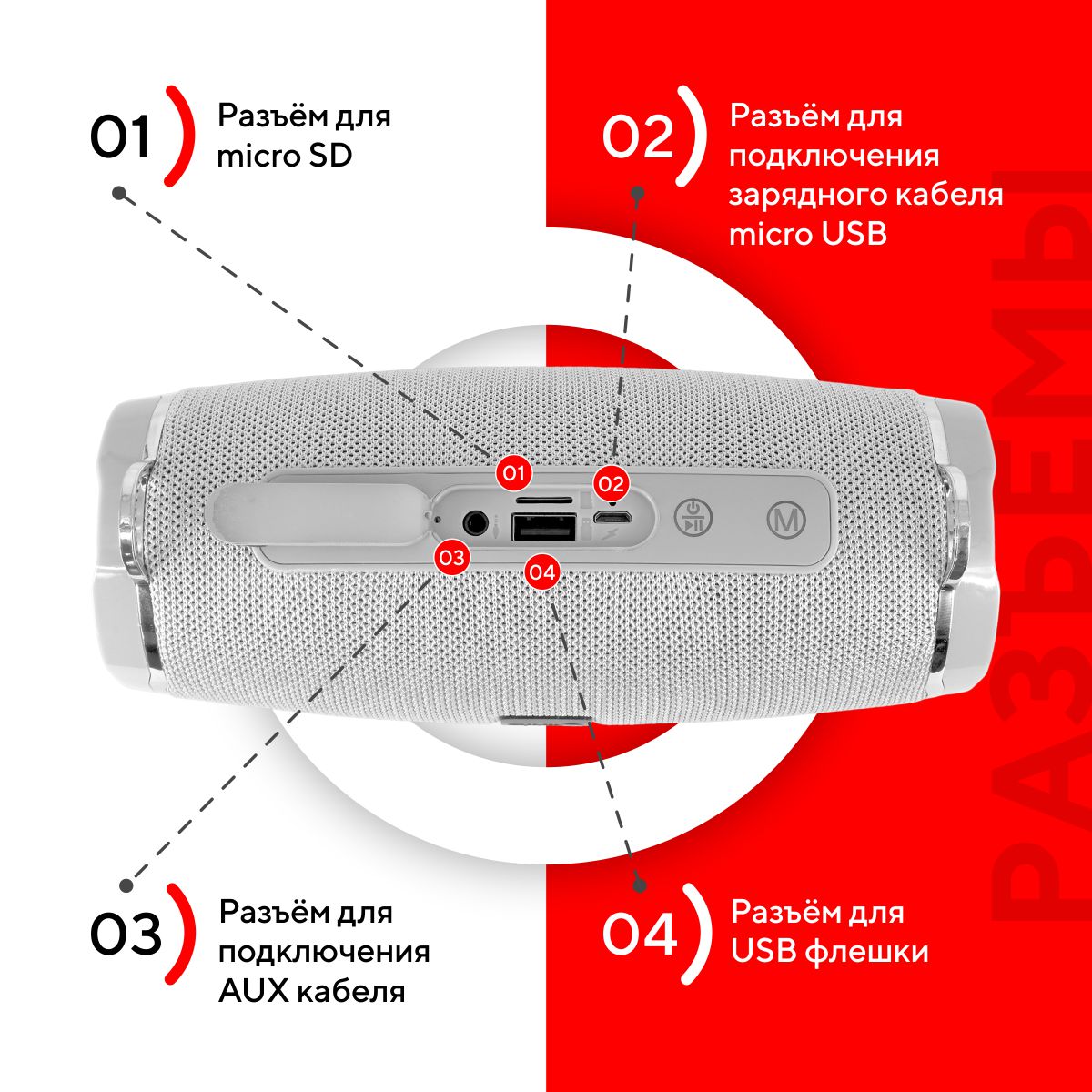 FUMIKO TECHNO Gray 021