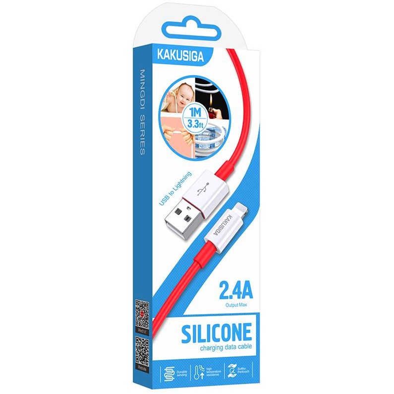 KAKU_952_Lightning_Red_001