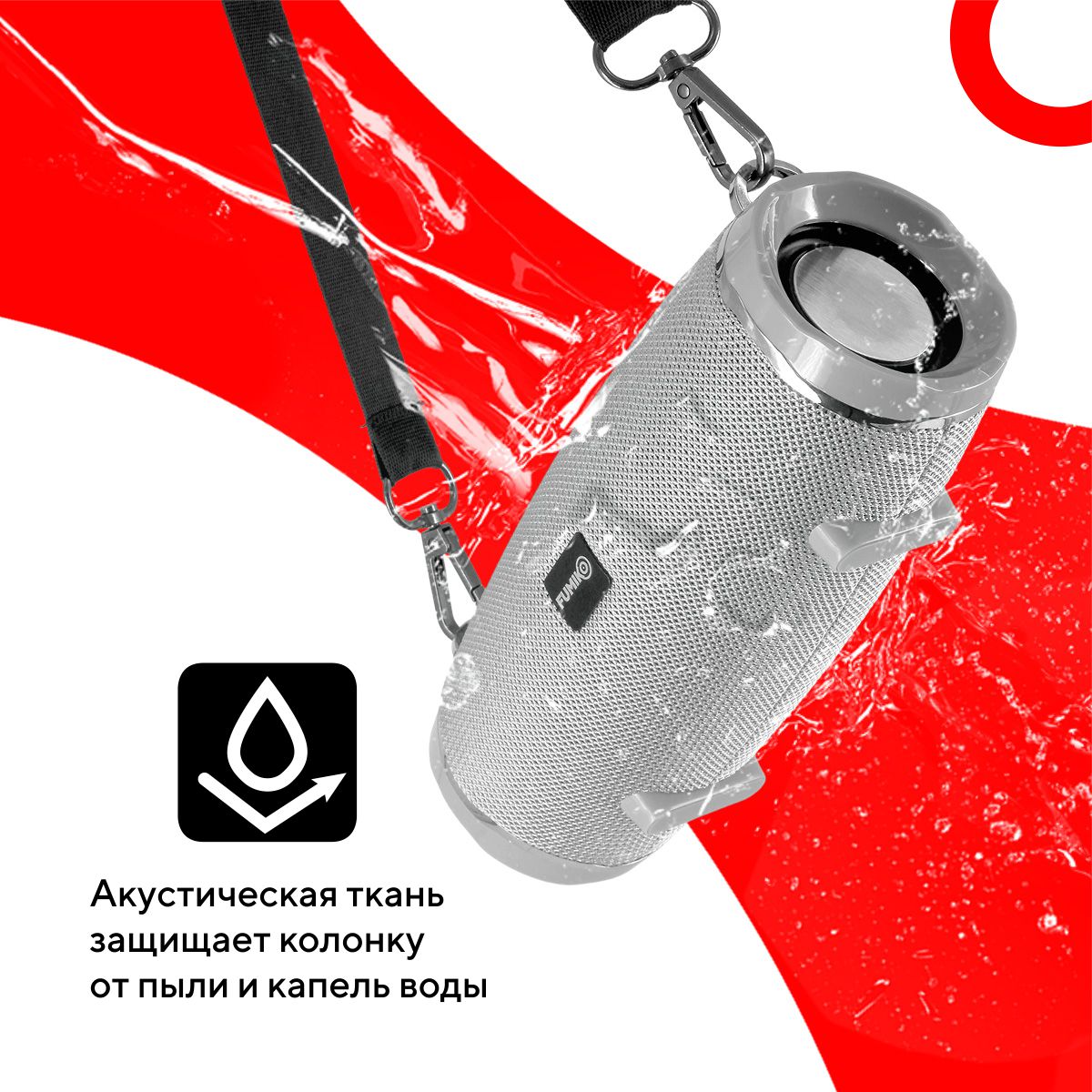 FUMIKO TECHNO Gray 025