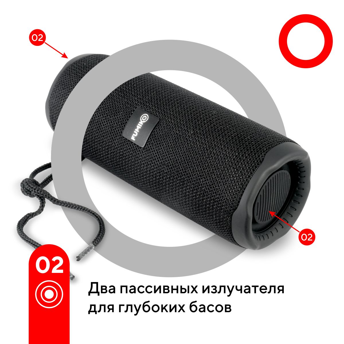 FUMIKO SHUFFLE B 029