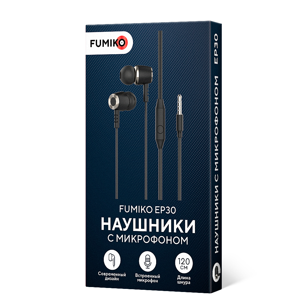 FUMIKO EP30 B002