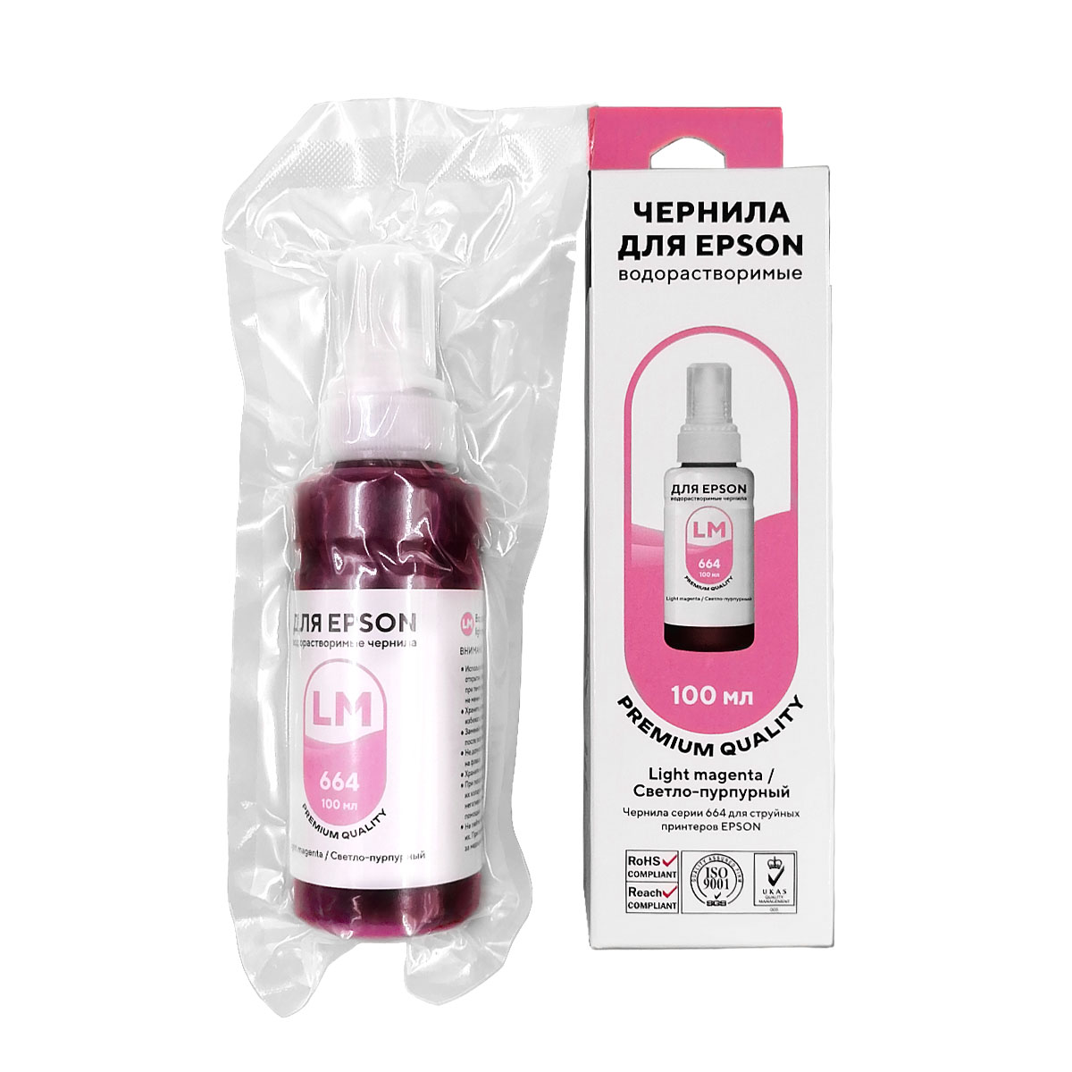 Epson 100ml Light Magenta_2
