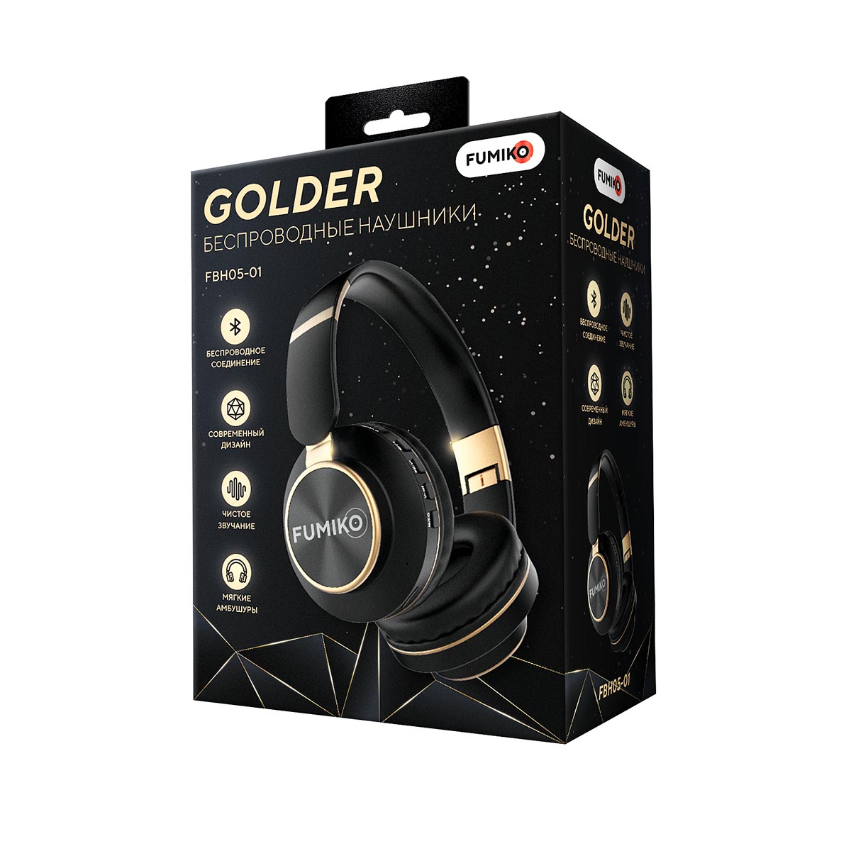 FUMIKO GOLDER B 002
