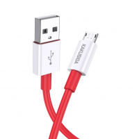 KAKU_952_Micro_Red_Preview