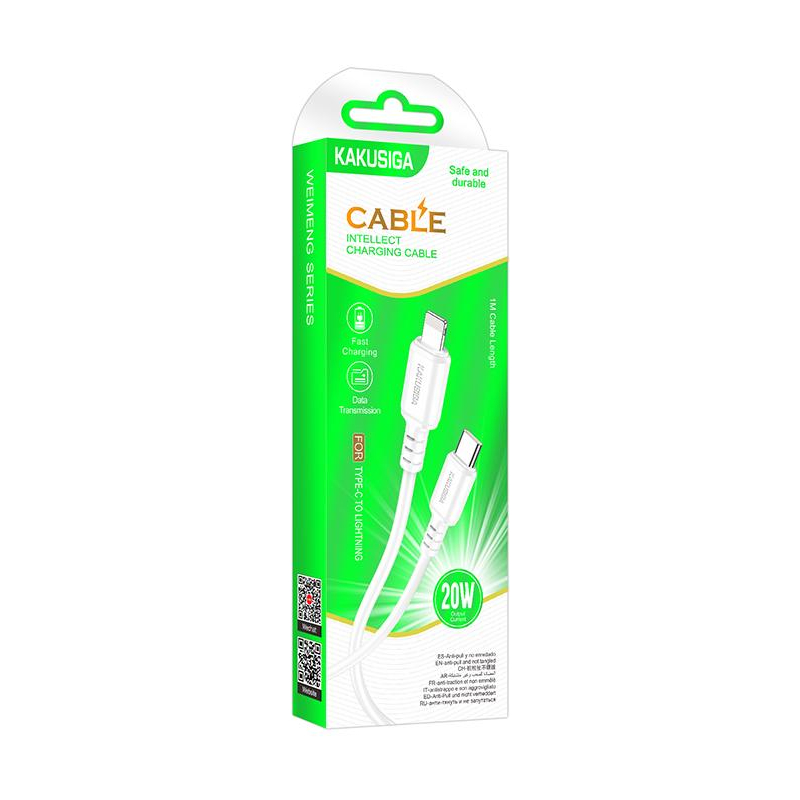 KAKUSIGA KSC-982 Type-C - Lightning White 003
