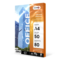 Color_Orange_Preview