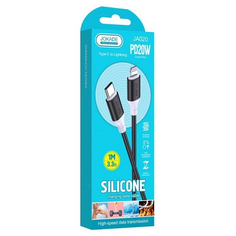 Jokade_JA020_TC_Lightning_Black_001