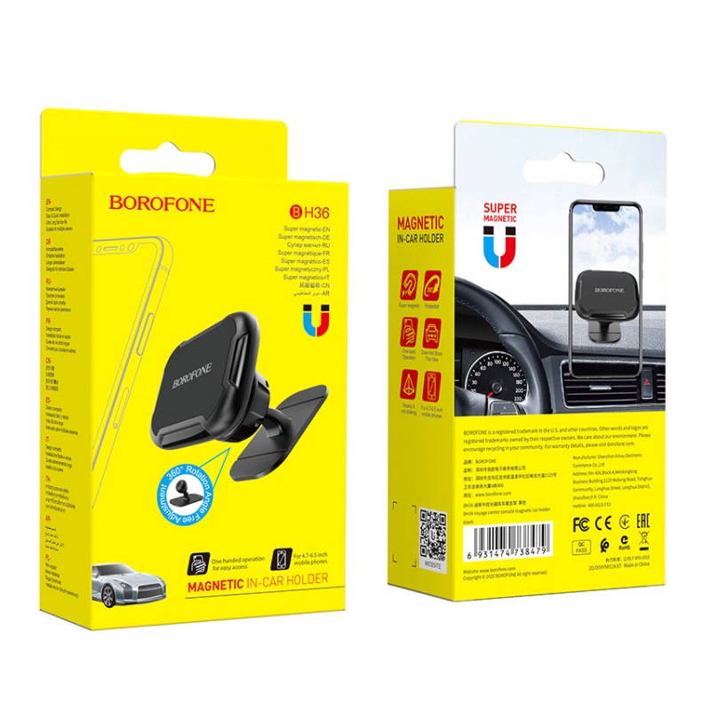 Borofone BH36 Black 007