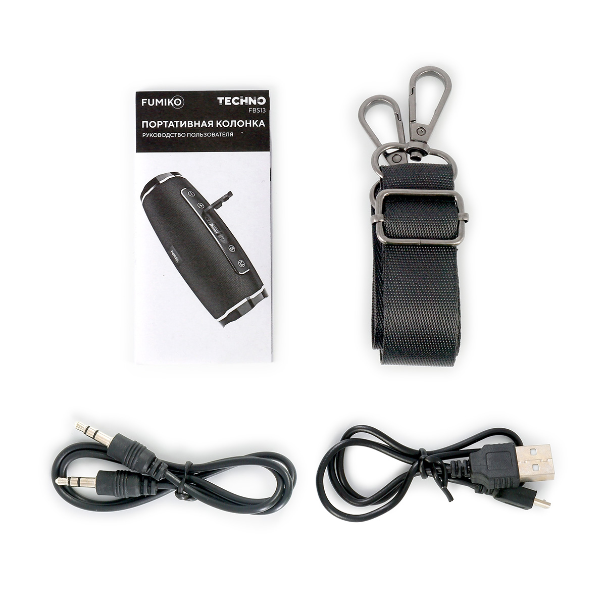 FUMIKO TECHNO Camo 017