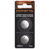 Polaris_2025_Preview