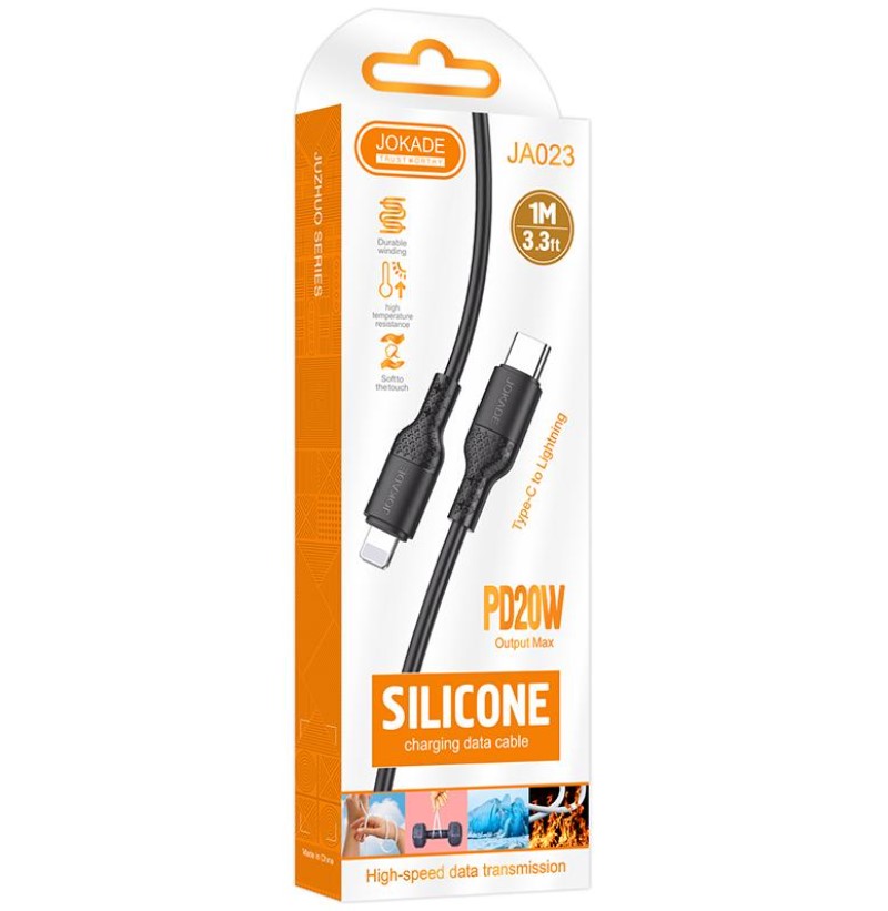 Jokade_JA023_TC_Lighting_Black_001