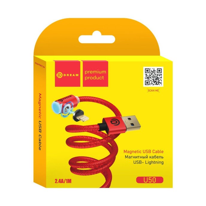 Dream_U50_Red_001