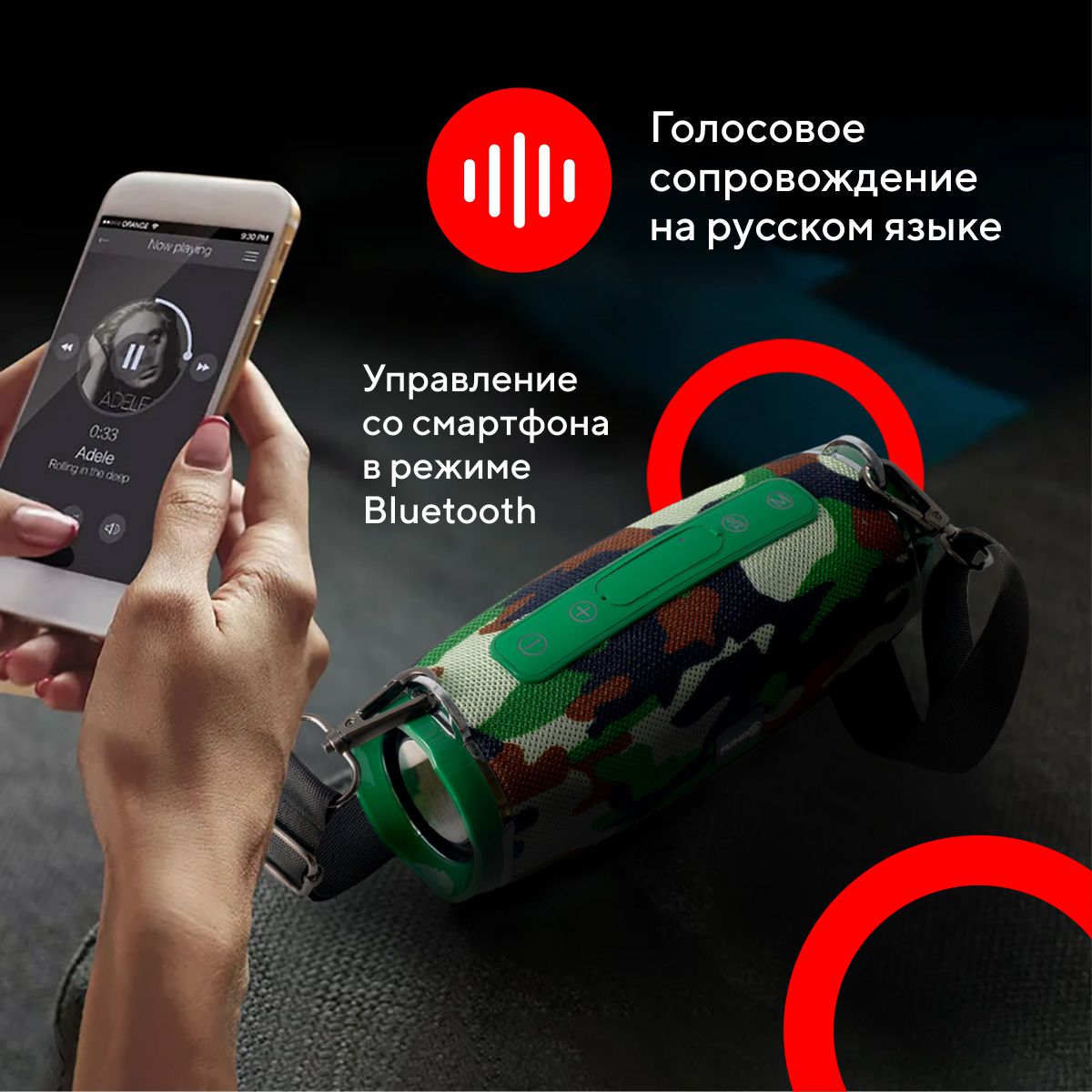 FUMIKO TECHNO Camo 027