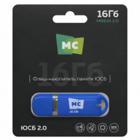 MoreChoice_MFB16_Blue_Preview