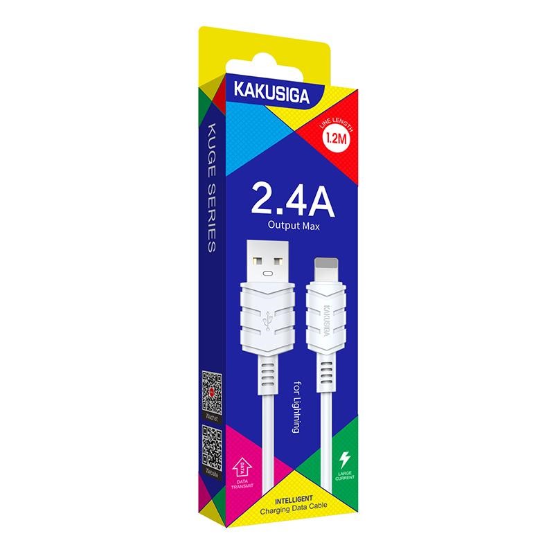 KAKU_KSC_710_Lightning_White_001