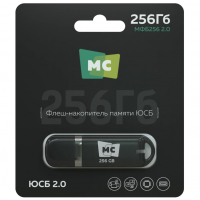 MoreChoice_MFB256-2.0_Black_Preview