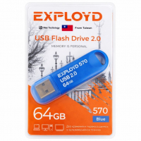 Exploid_570_64_Blue_Preview