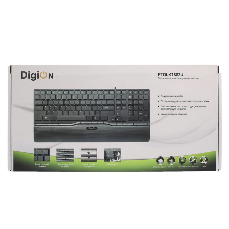Digion_001