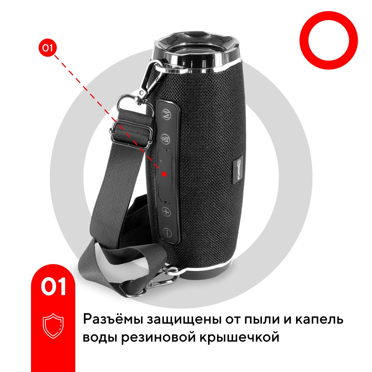 FUMIKO TECHNO Black 020