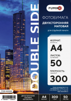 Фотобумага FUMIKO Матовая двухсторонняя 300-50-А4 001