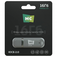 MoreChoice_MFB16_Grey_Preview