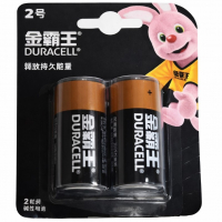 Duracell_LR20_Preview