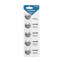 SmartBuy SBBL-2430-5B 001