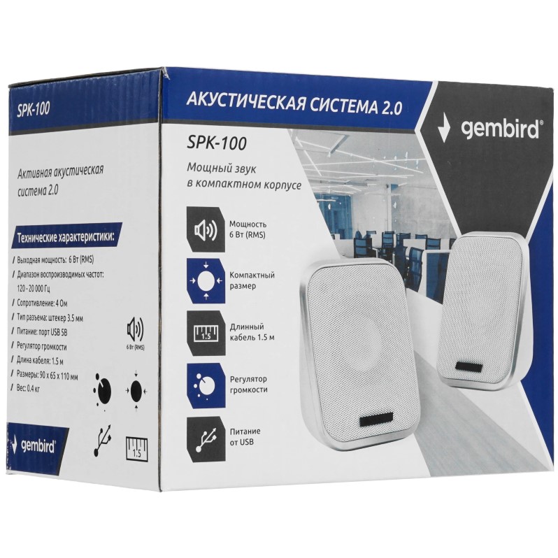 Gembird_SPK100_002