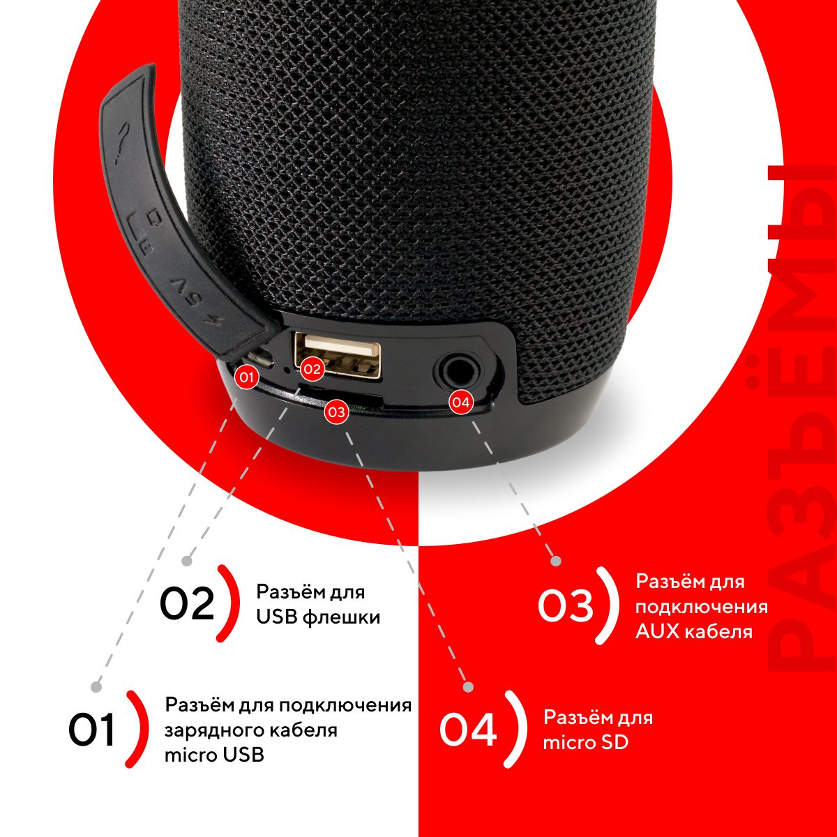 FUMIKO ELEGANT B 015