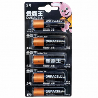 Duracell_AA_6_Preview