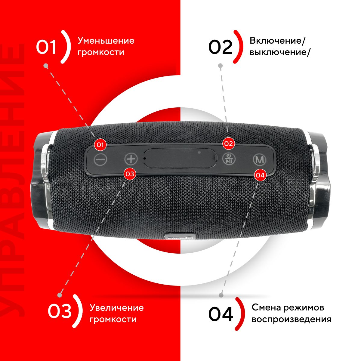 FUMIKO TECHNO Black 019