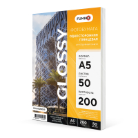 Glossy_A5_50_200_Preview