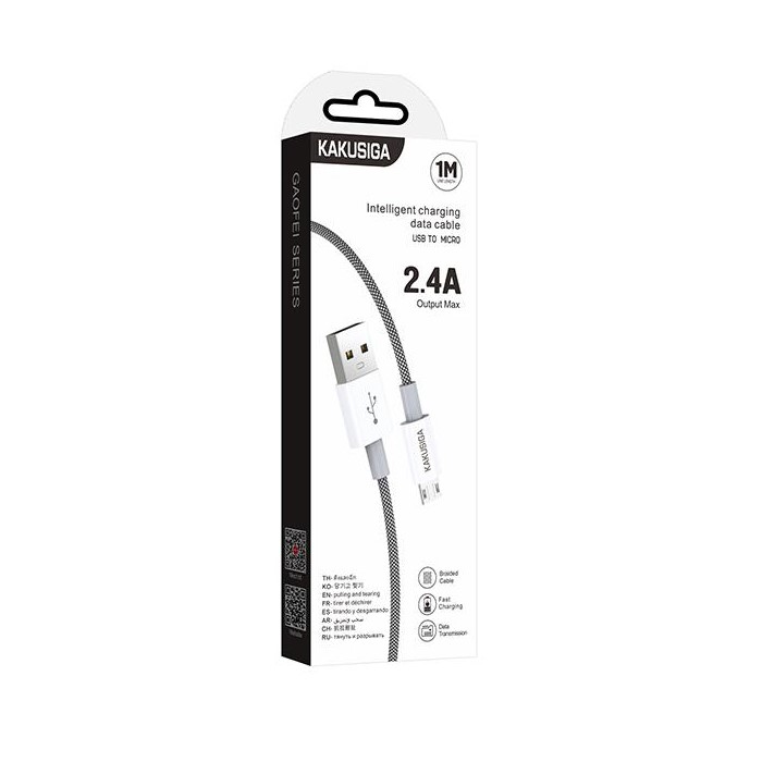 KAKU_723_Micro_Black_001