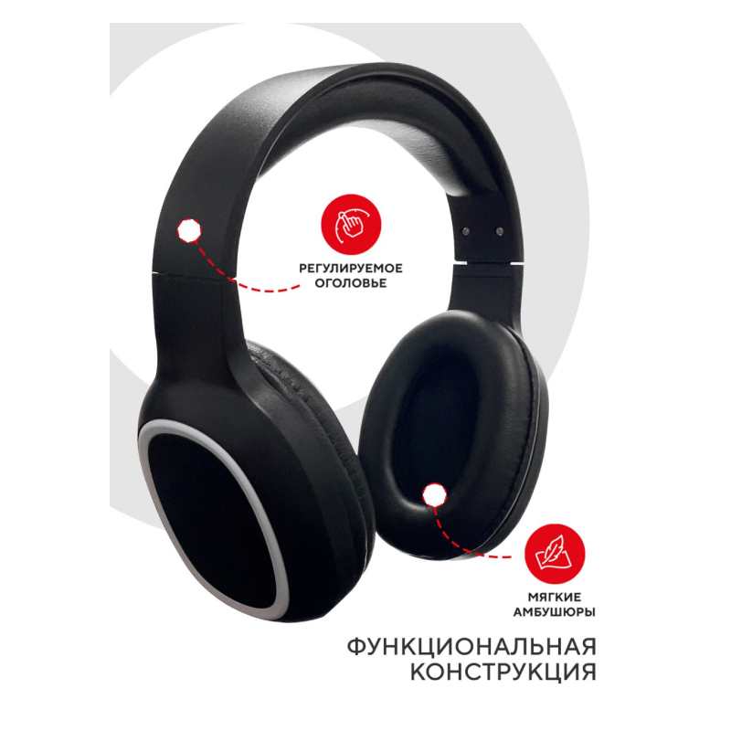 Наушники накладные беспроводные FUMIKO OPUS черные 003