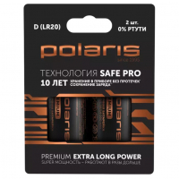 Polaris_LR20_Preview