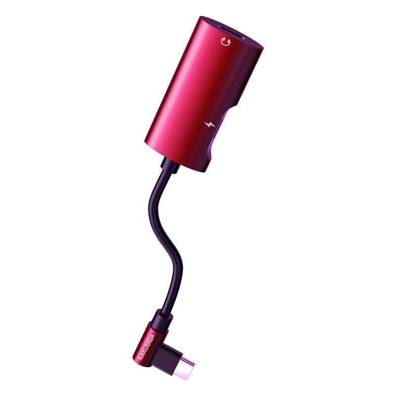 KAKU_377_TC_Red_001