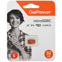 GoPower_32_Preview