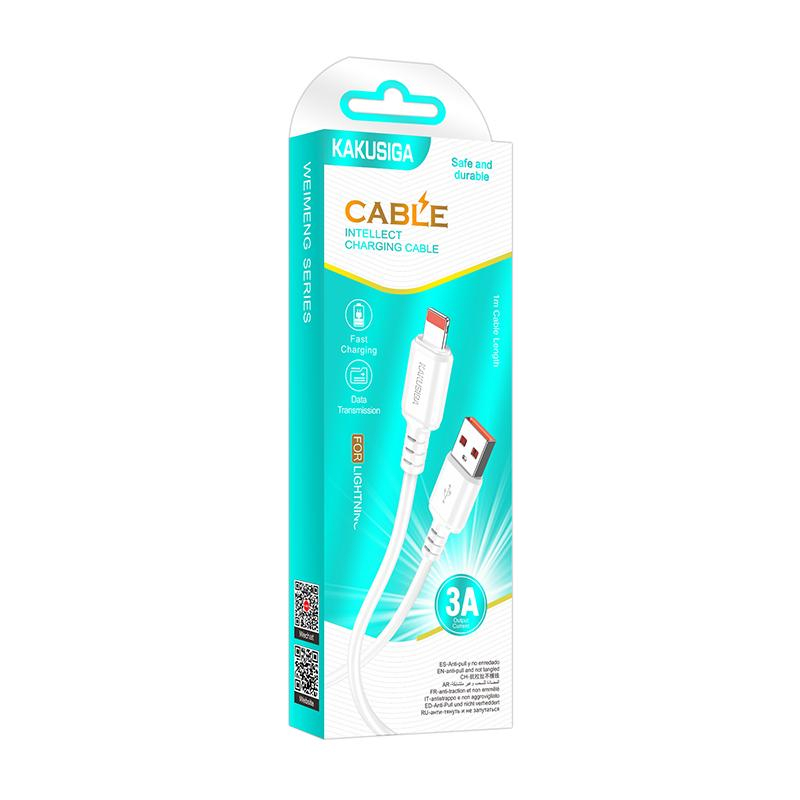 KAKUSIGA KSC-982 Lightning White 003