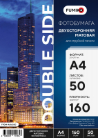 Photopaper FUMIKO matte double-sided 160-50-А4 001
