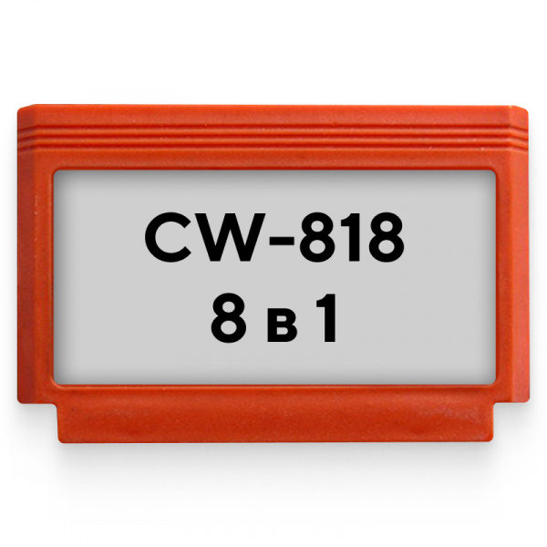 CW-818