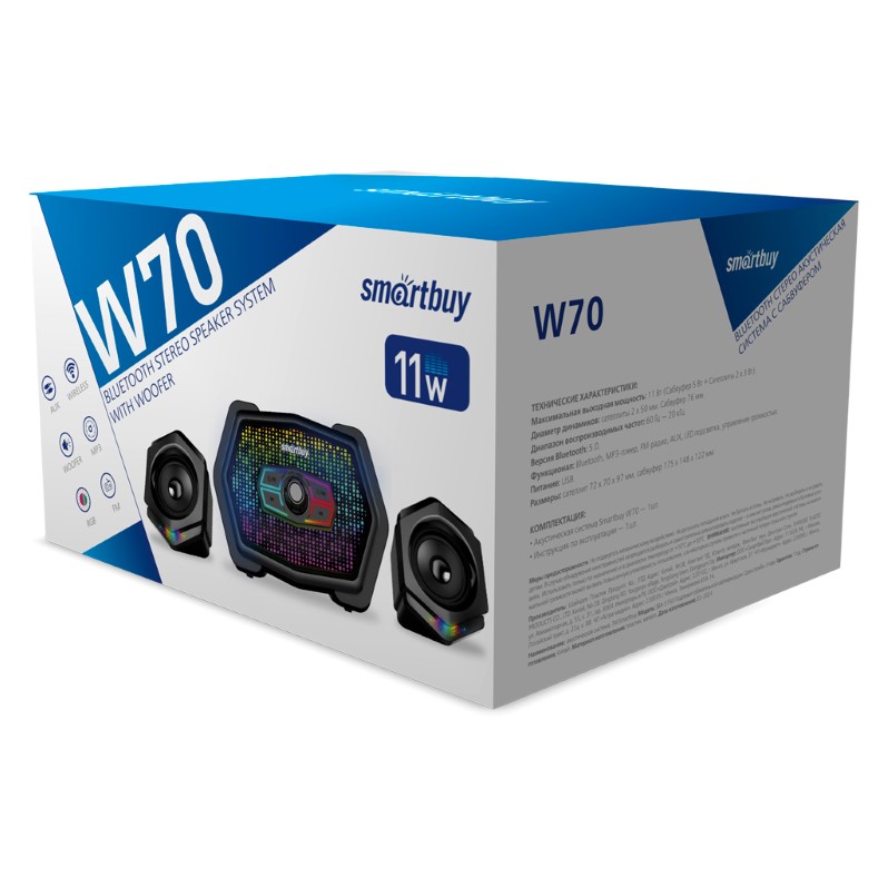 SB_W70_002
