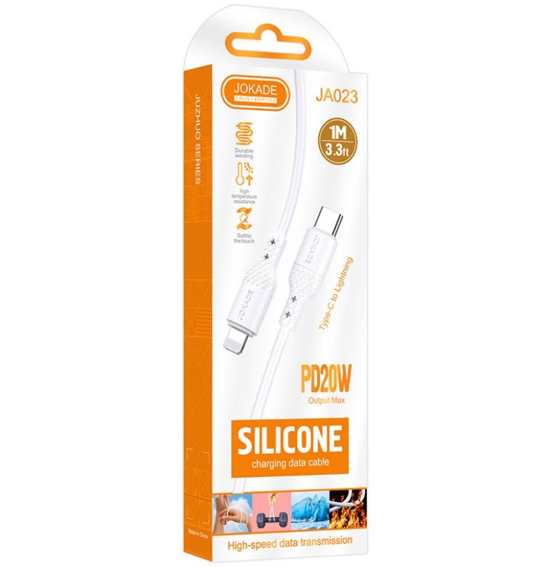 Jokade_JA023_TC_Lighting_White_001